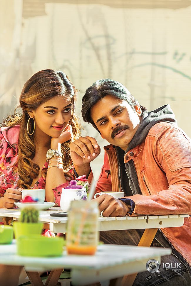 Agnyaathavaasi